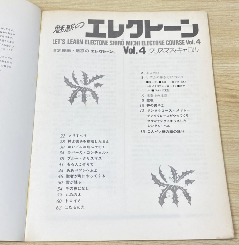 Screenshot 2026-04-22 at 11.25.20 am